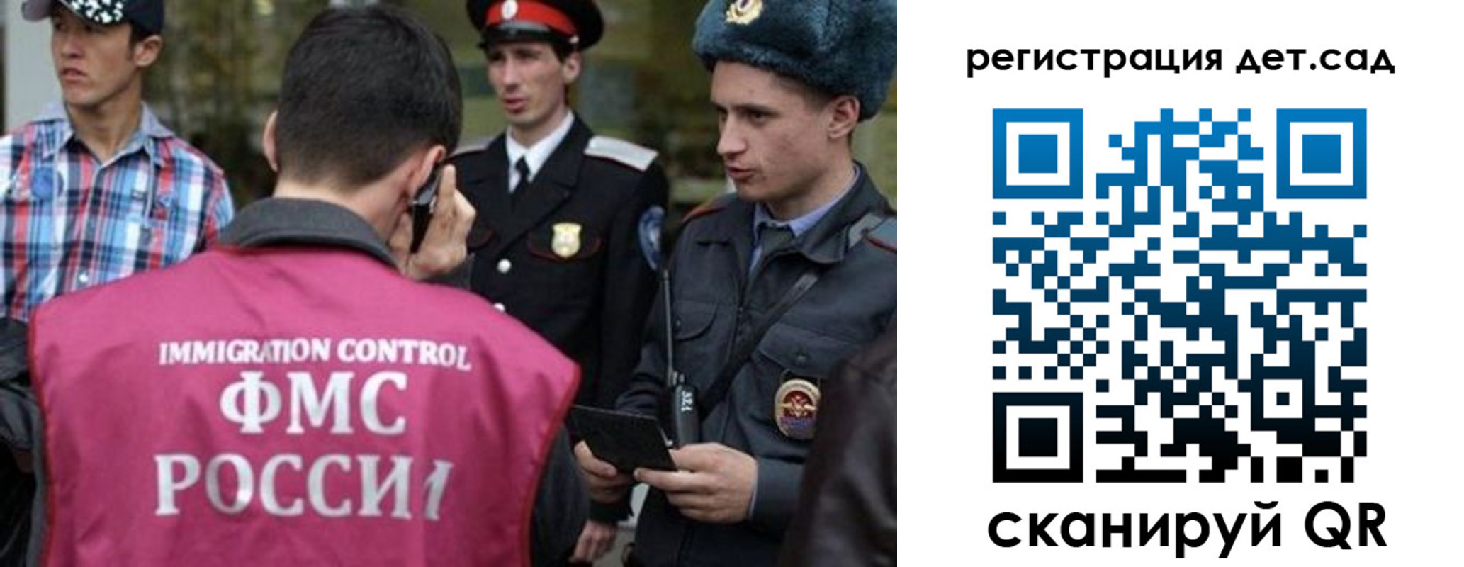 форма 3 в Нягани