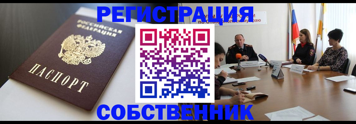 форма 3 в Нягани